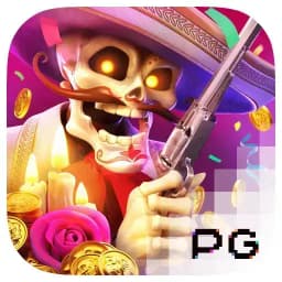 smartmedreminder: Wild Bandito