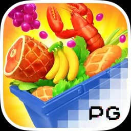 smartmedreminder: Supermarket Spree
