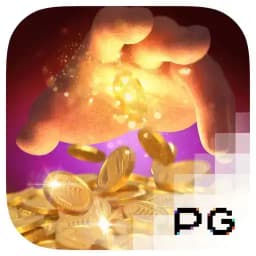 smartmedreminder: Midas Fortune