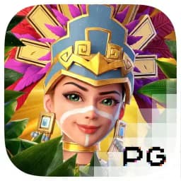 smartmedreminder: Treasures of Aztec
